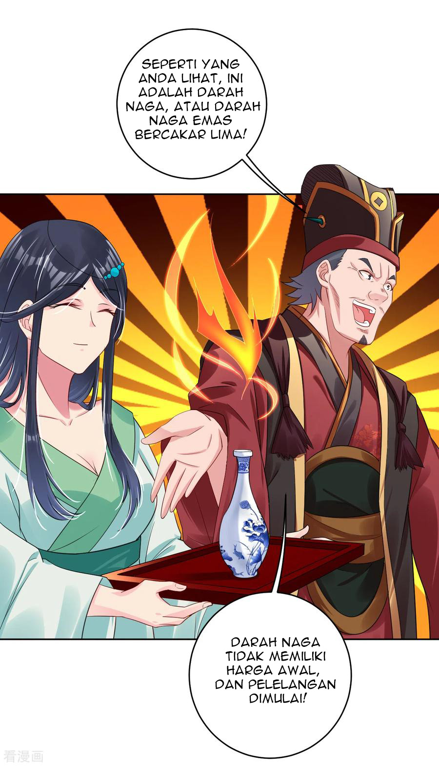 Reborn of War God Chapter 99 - halaman 17