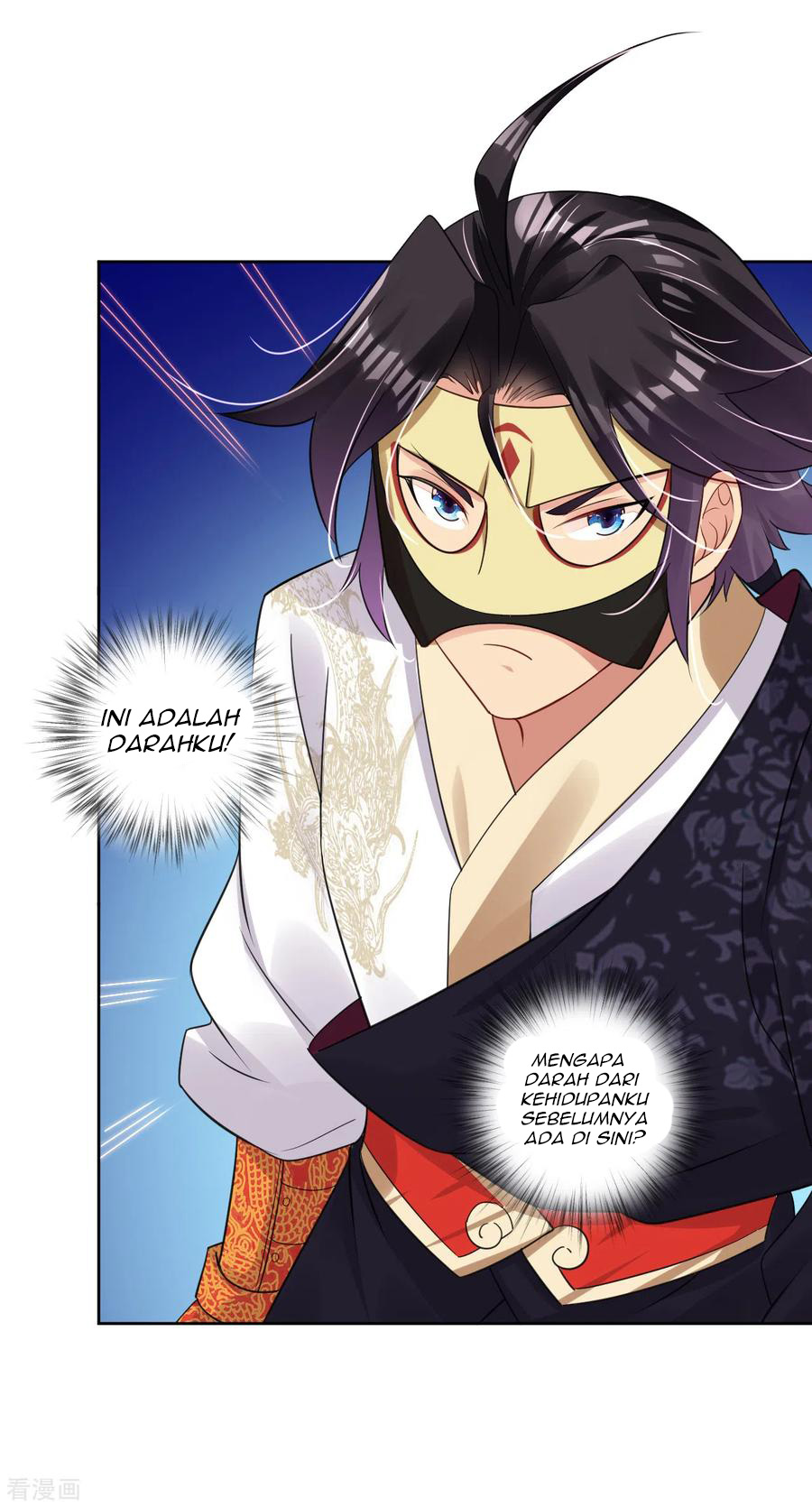 Reborn of War God Chapter 99 - halaman 18