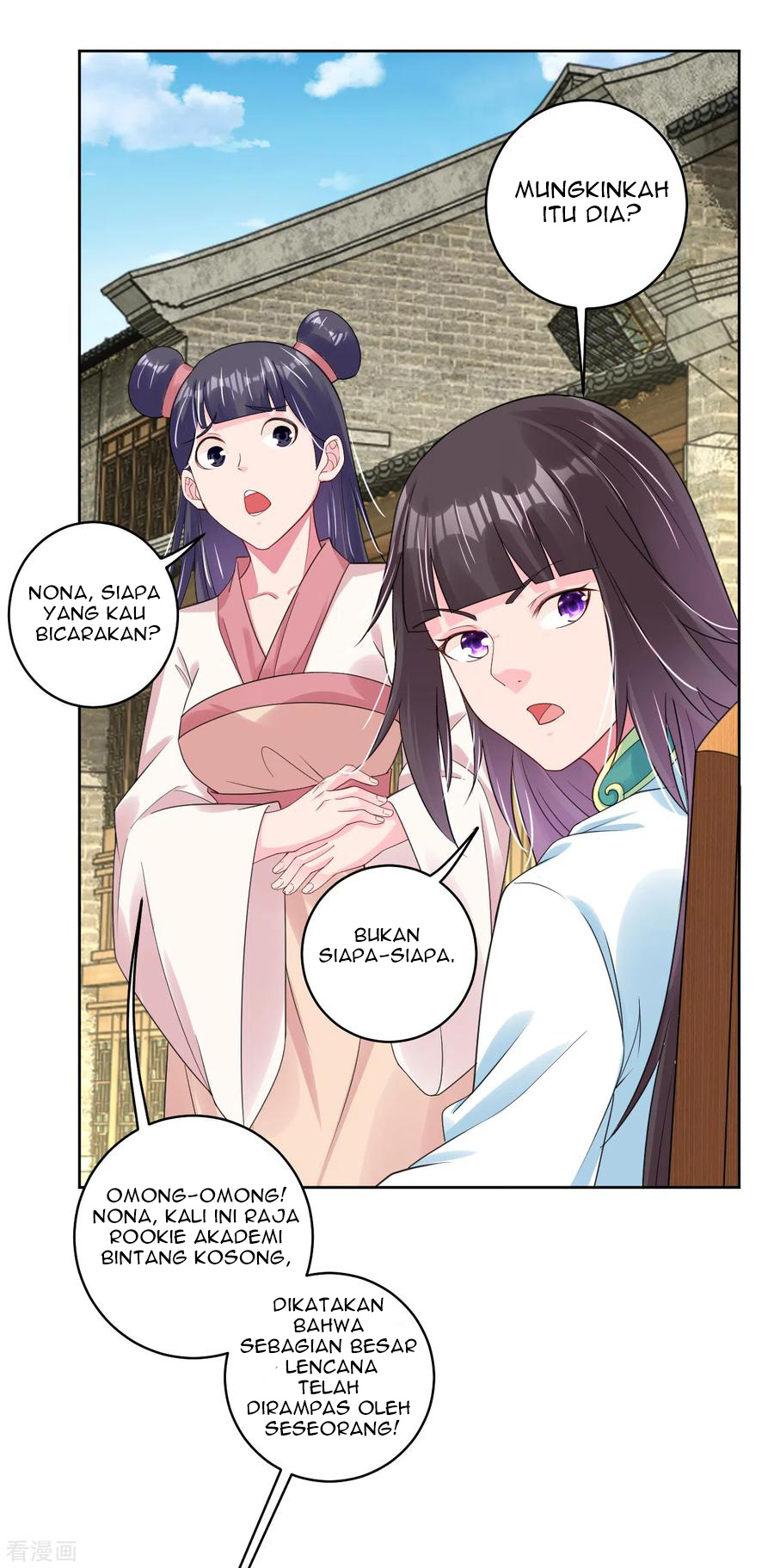 Reborn of War God Chapter 99 - halaman 2