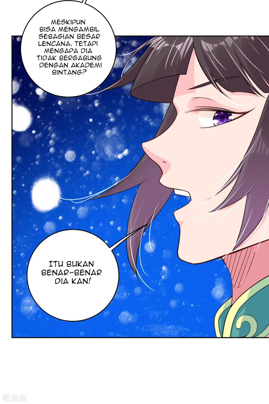 Reborn of War God Chapter 99 - halaman 3