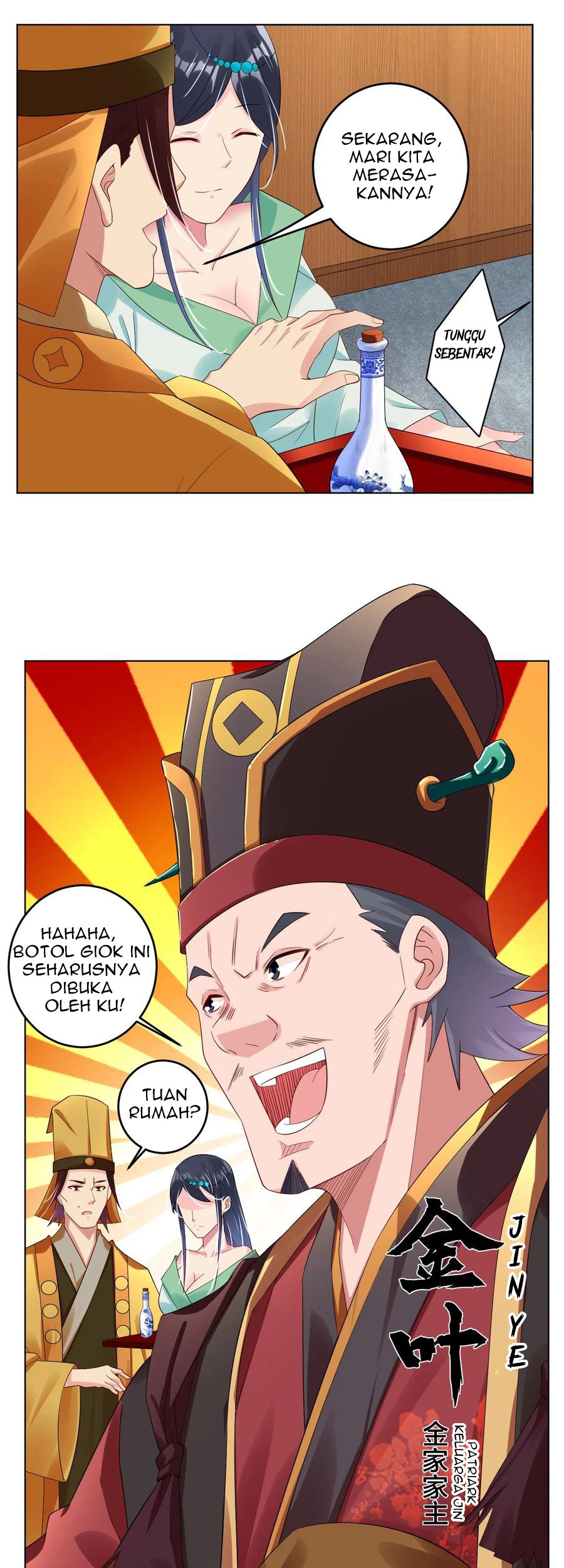 Reborn of War God Chapter 99 - halaman 6