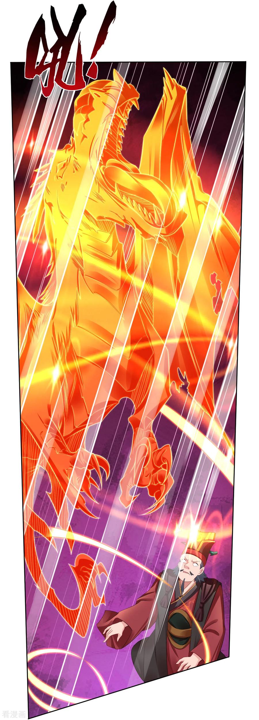 Reborn of War God Chapter 99 - halaman 9
