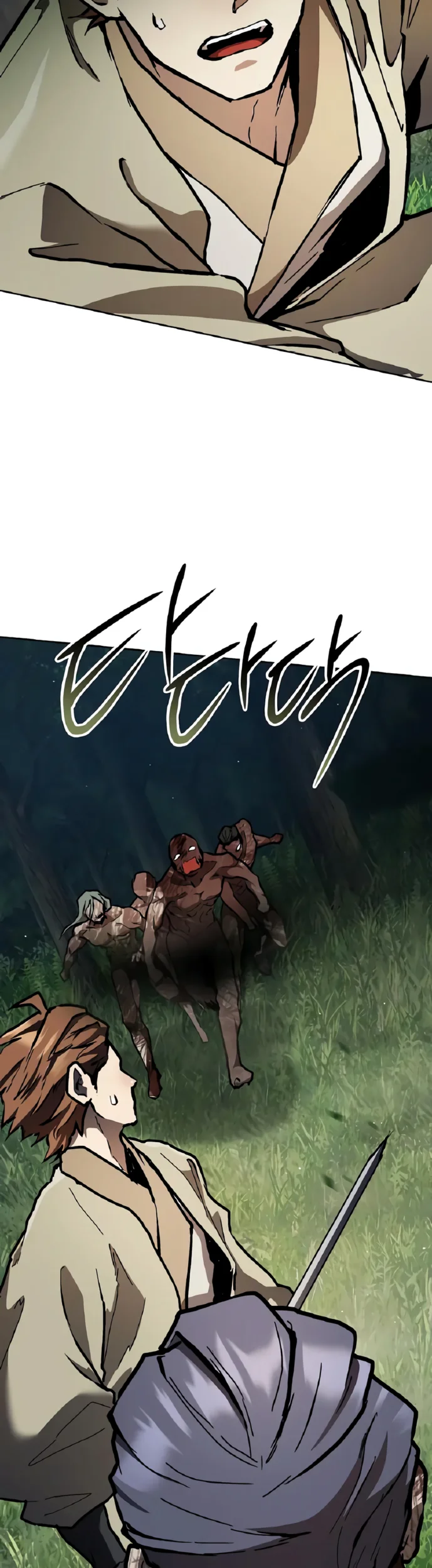 Reborn on the Demonic Cult Battlefield Chapter 12 - halaman 20