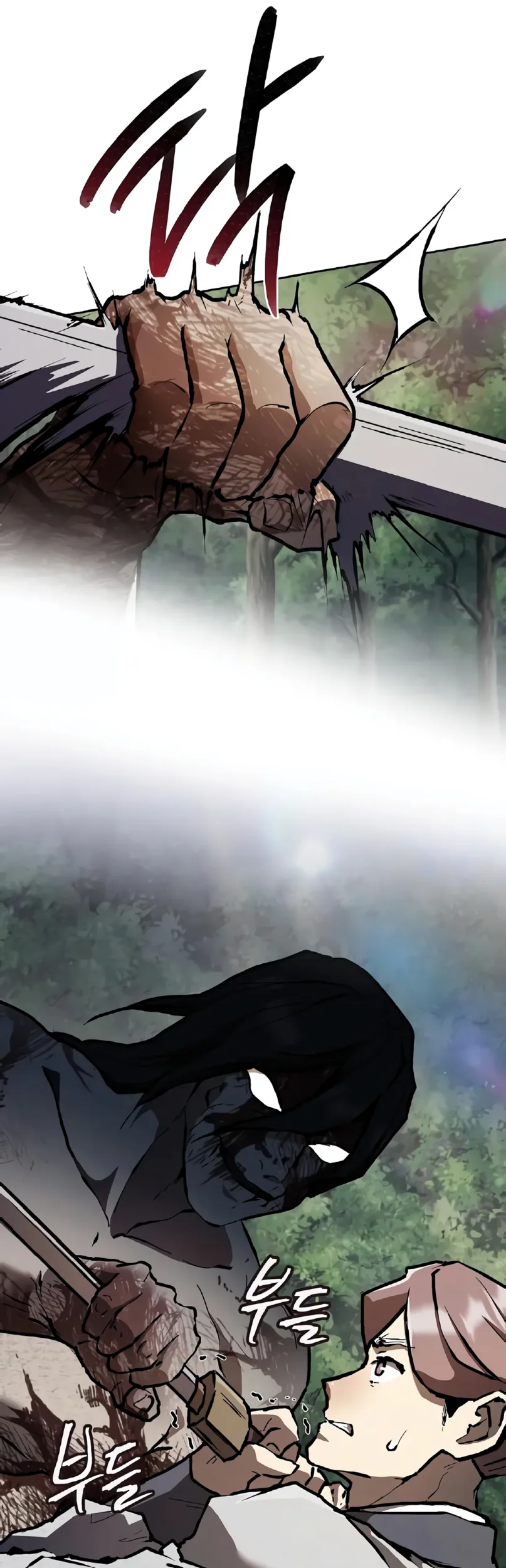 Reborn on the Demonic Cult Battlefield Chapter 12 - halaman 7