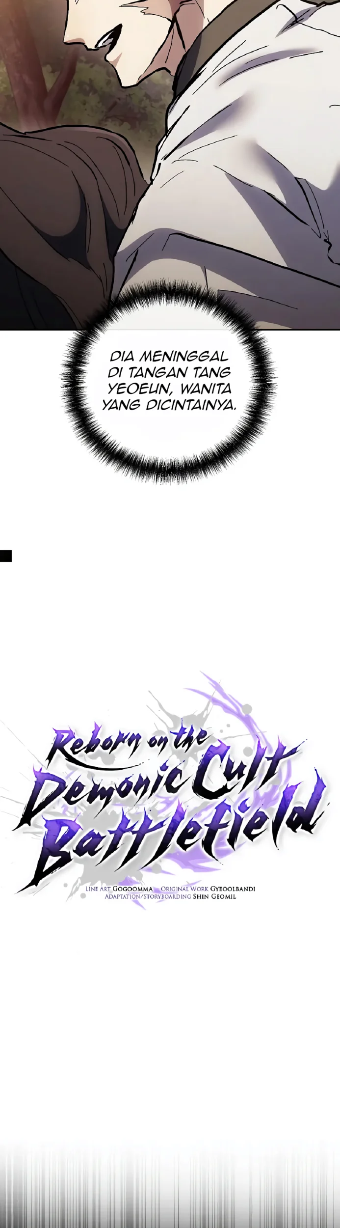 Reborn on the Demonic Cult Battlefield Chapter 13 - halaman 14