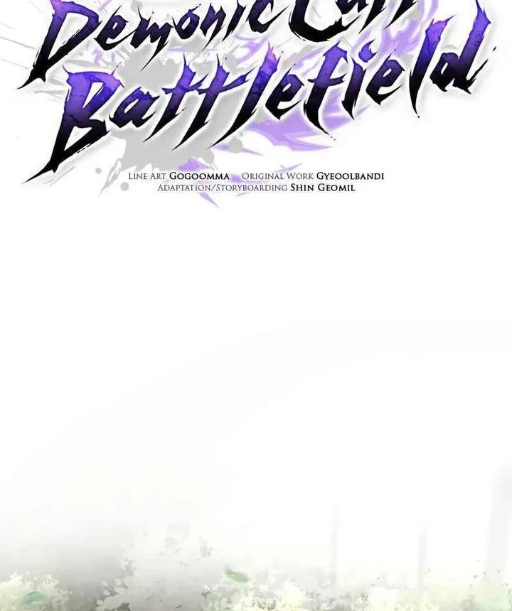 Reborn on the Demonic Cult Battlefield Chapter 15 - halaman 26