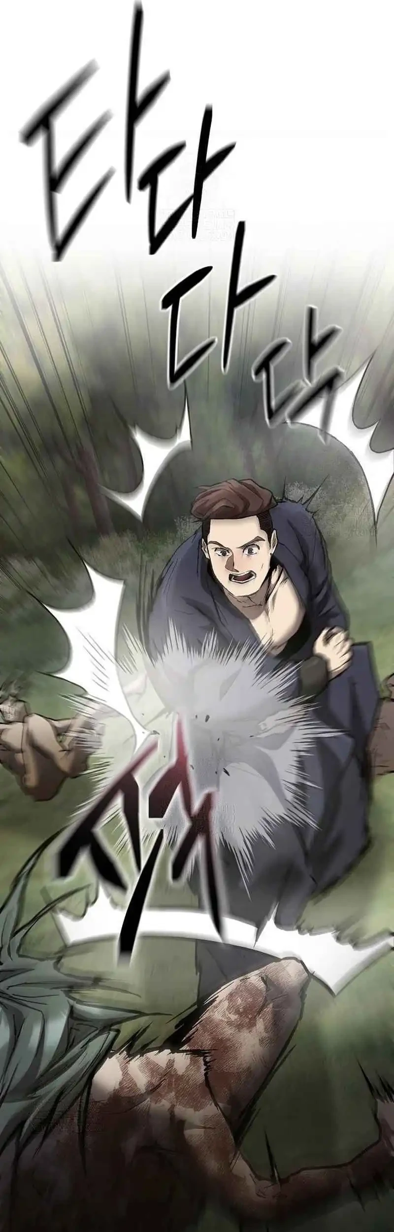 Reborn on the Demonic Cult Battlefield Chapter 16 - halaman 19