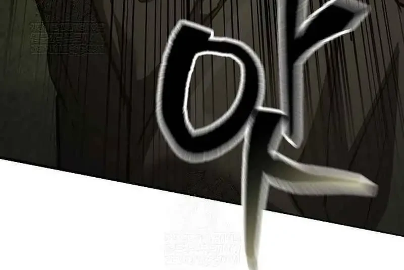 Reborn on the Demonic Cult Battlefield Chapter 16 - halaman 39