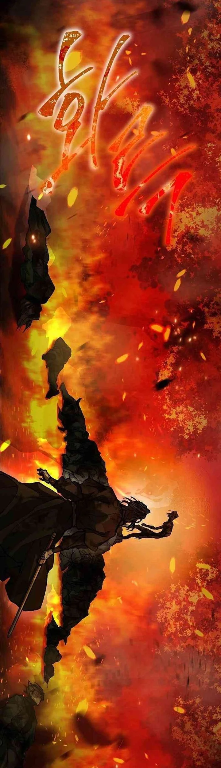 Reborn on the Demonic Cult Battlefield Chapter 17 - halaman 15