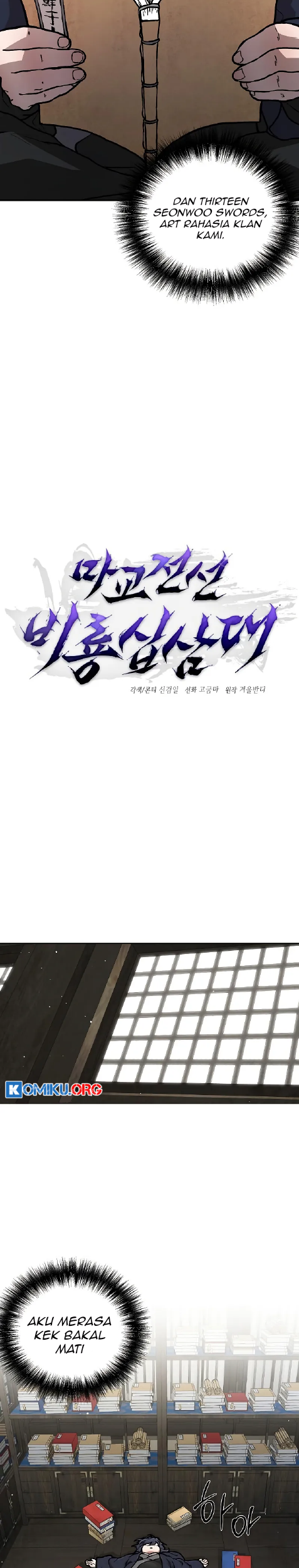 Reborn on the Demonic Cult Battlefield Chapter 2 - halaman 4