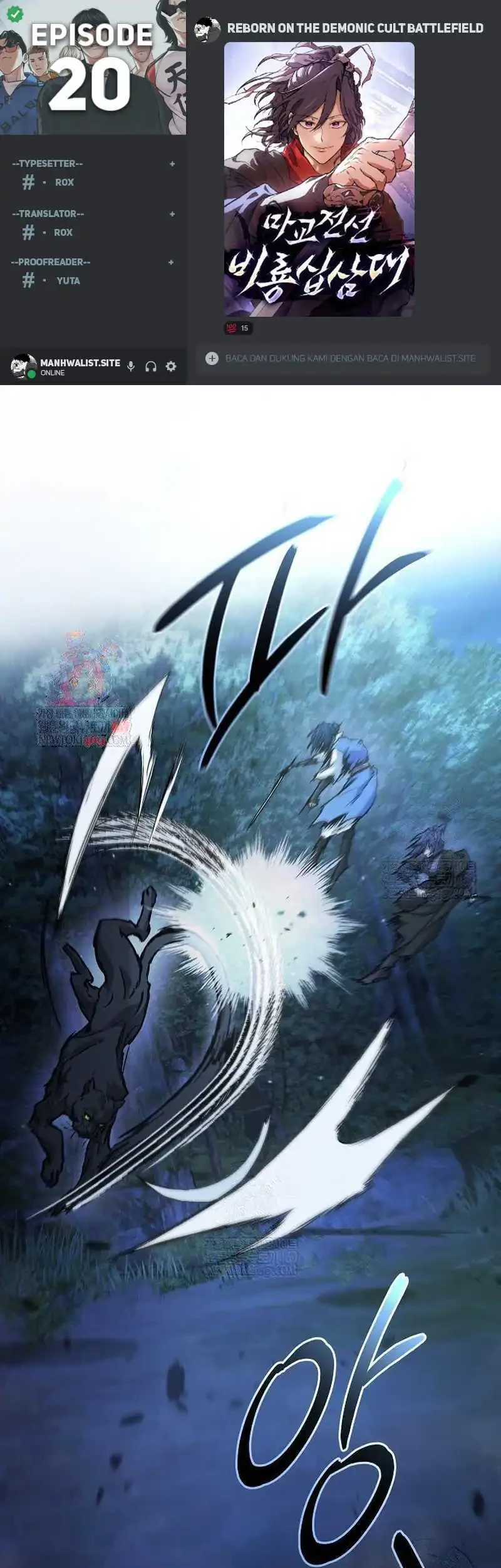 Reborn on the Demonic Cult Battlefield Chapter 20 - halaman 1