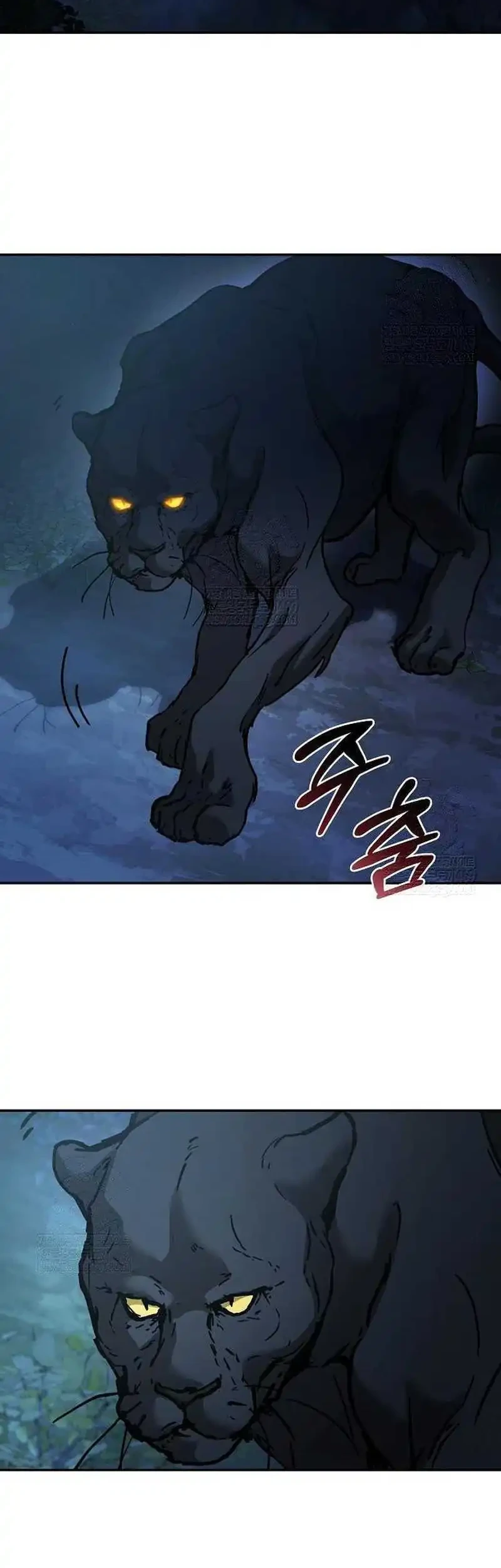 Reborn on the Demonic Cult Battlefield Chapter 20 - halaman 4