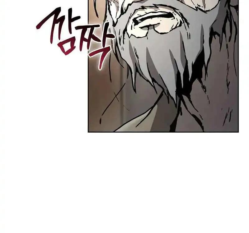 Reborn on the Demonic Cult Battlefield Chapter 21 - halaman 8