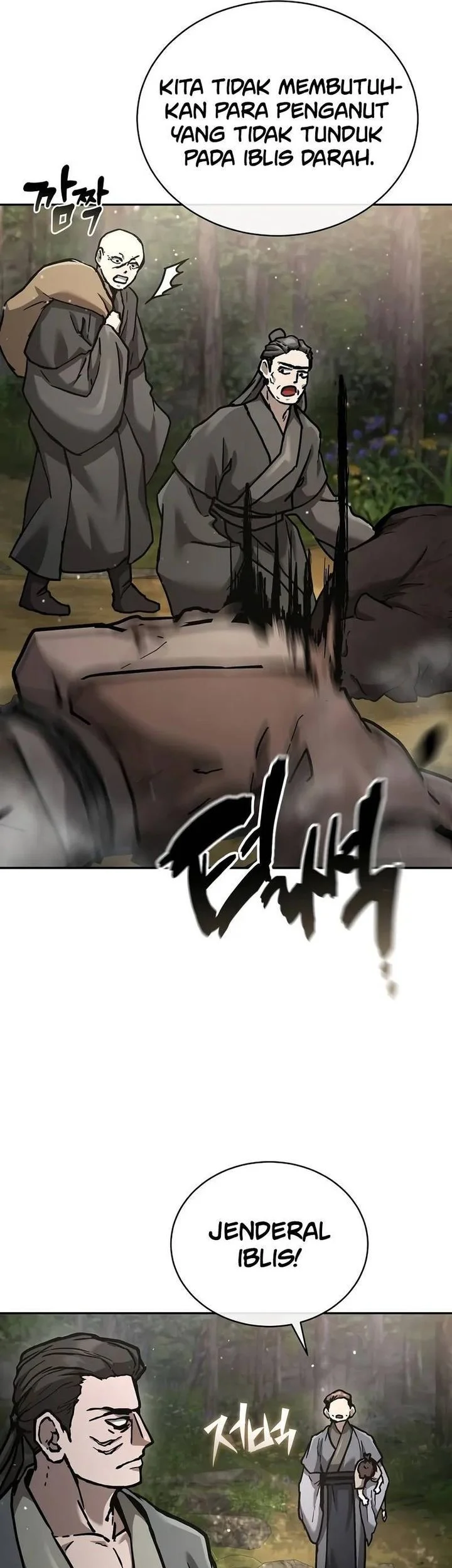 Reborn on the Demonic Cult Battlefield Chapter 22 - halaman 15