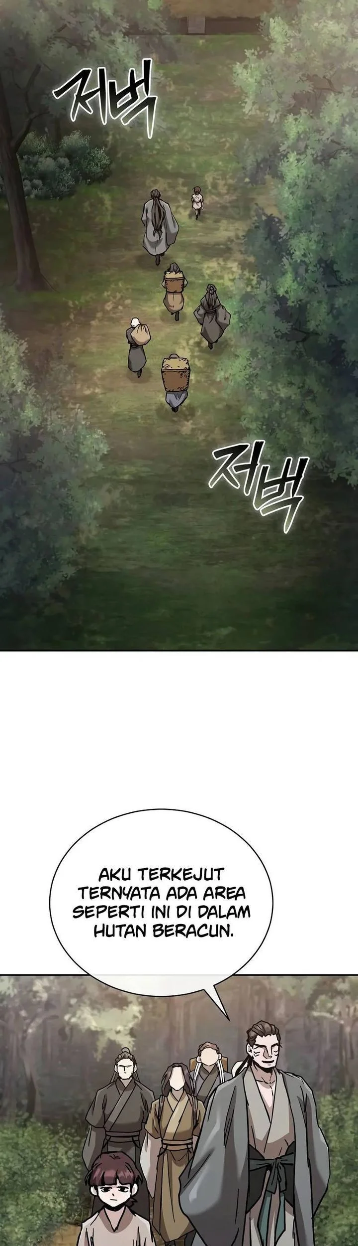 Reborn on the Demonic Cult Battlefield Chapter 22 - halaman 39