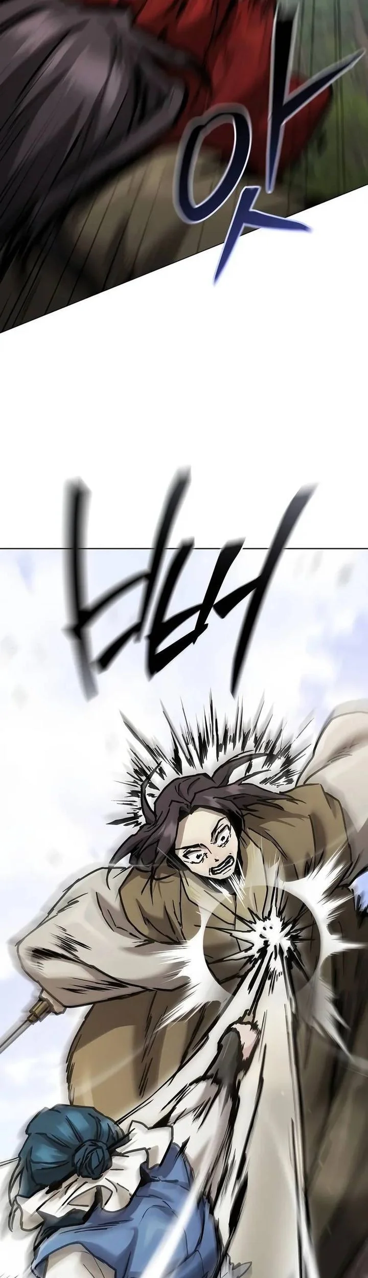 Reborn on the Demonic Cult Battlefield Chapter 22 - halaman 62