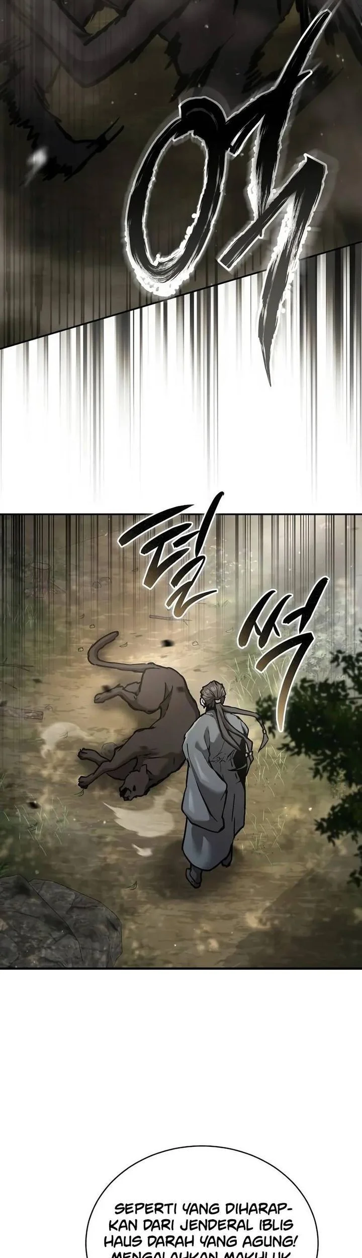 Reborn on the Demonic Cult Battlefield Chapter 22 - halaman 7