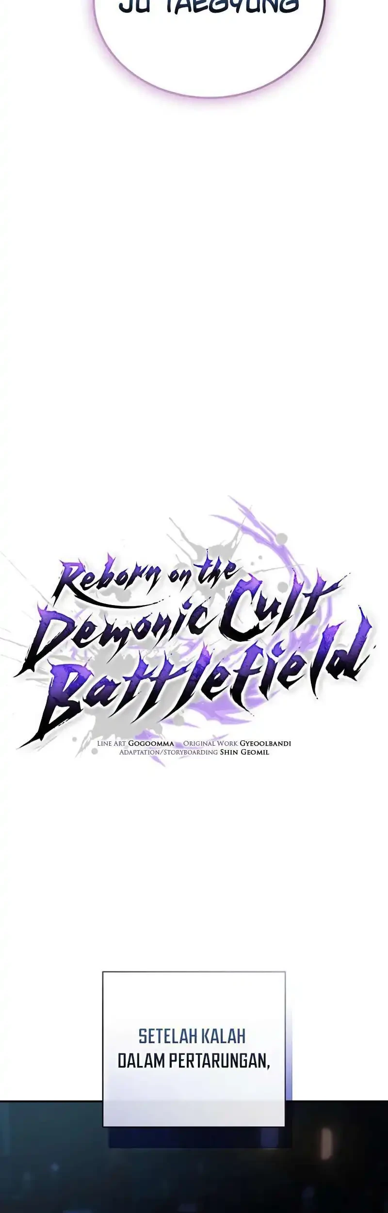 Reborn on the Demonic Cult Battlefield Chapter 26 - halaman 56