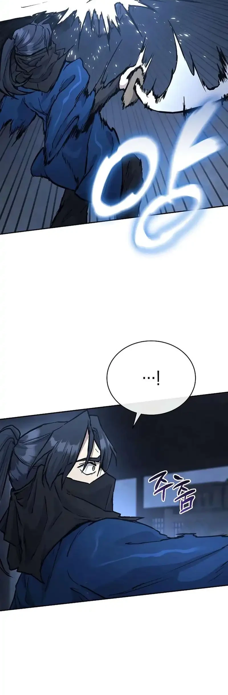 Reborn on the Demonic Cult Battlefield Chapter 29 - halaman 75