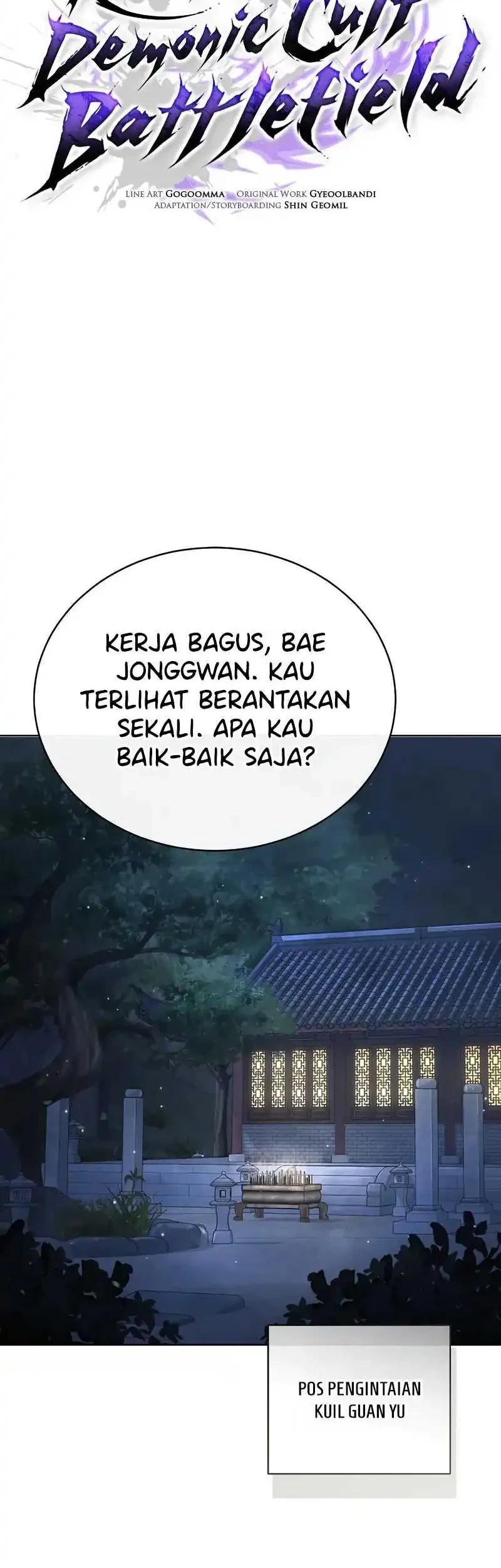 Reborn on the Demonic Cult Battlefield Chapter 30 - halaman 34