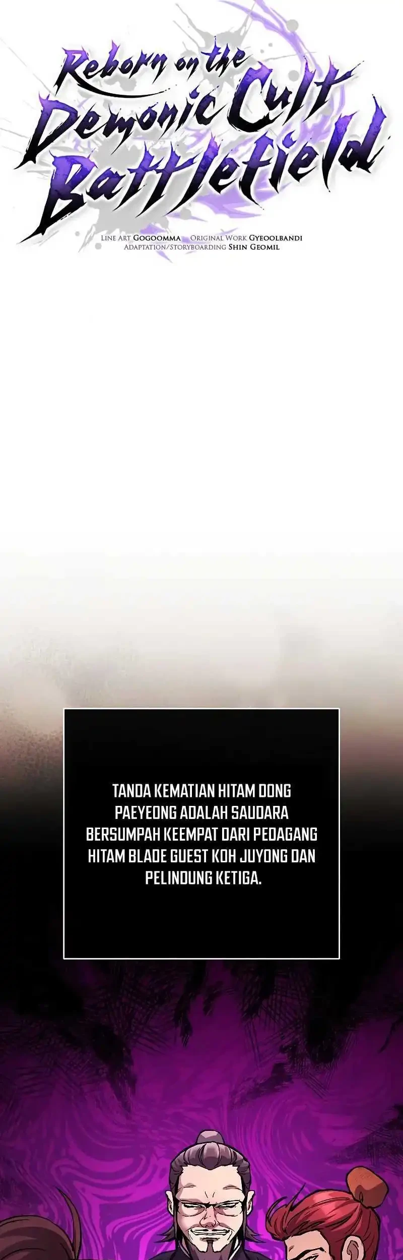 Reborn on the Demonic Cult Battlefield Chapter 31 - halaman 33