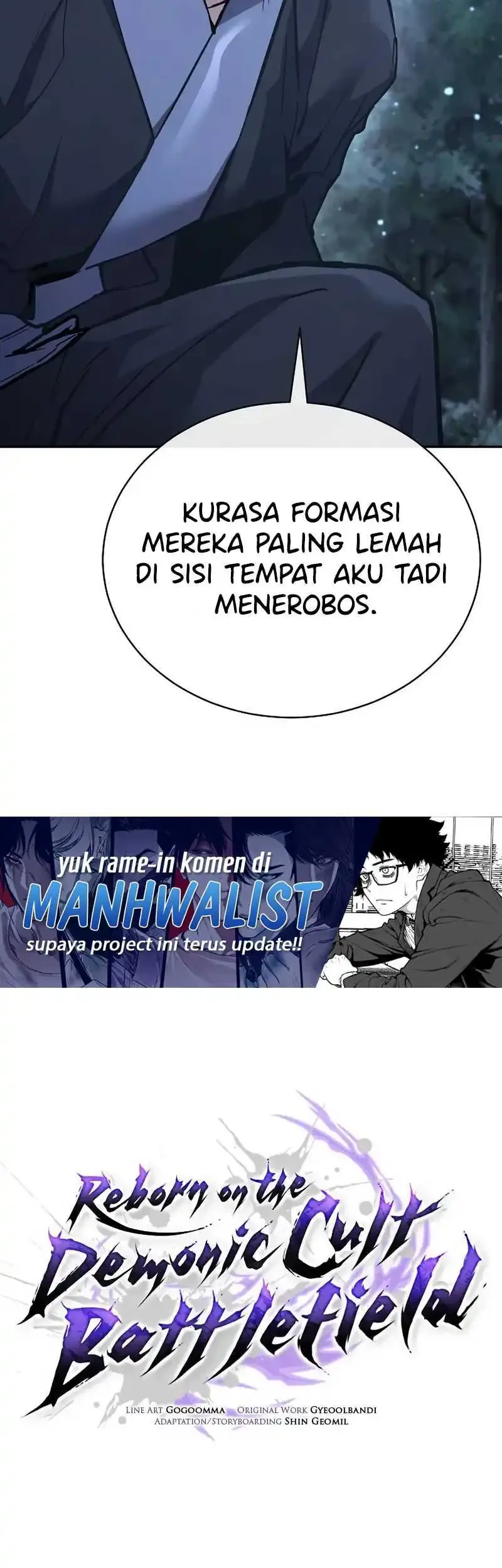 Reborn on the Demonic Cult Battlefield Chapter 32 - halaman 33