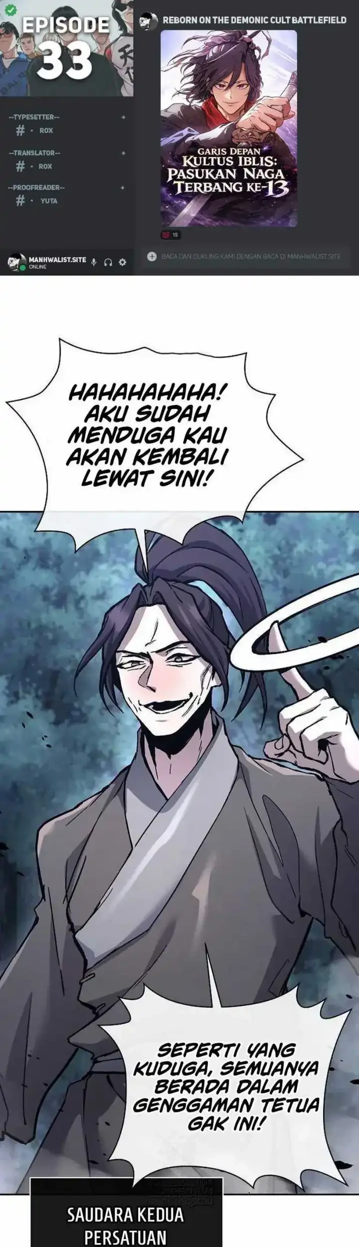 Reborn on the Demonic Cult Battlefield Chapter 33 - halaman 1