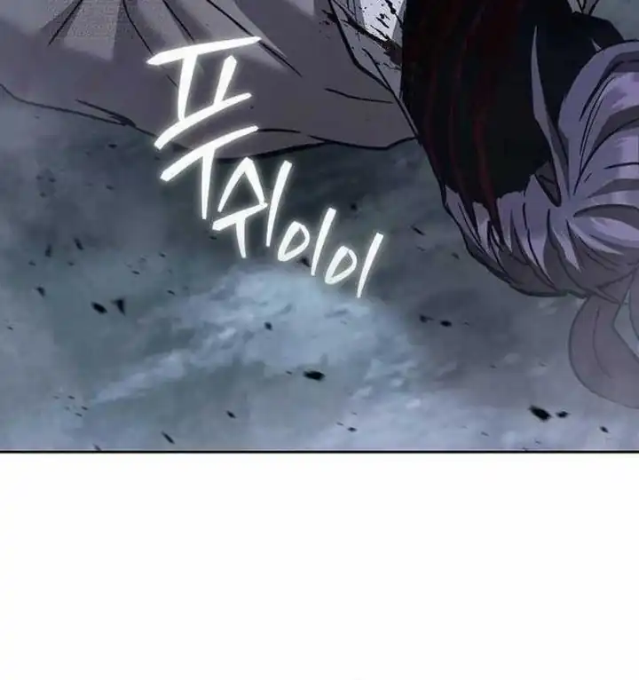 Reborn on the Demonic Cult Battlefield Chapter 33 - halaman 32