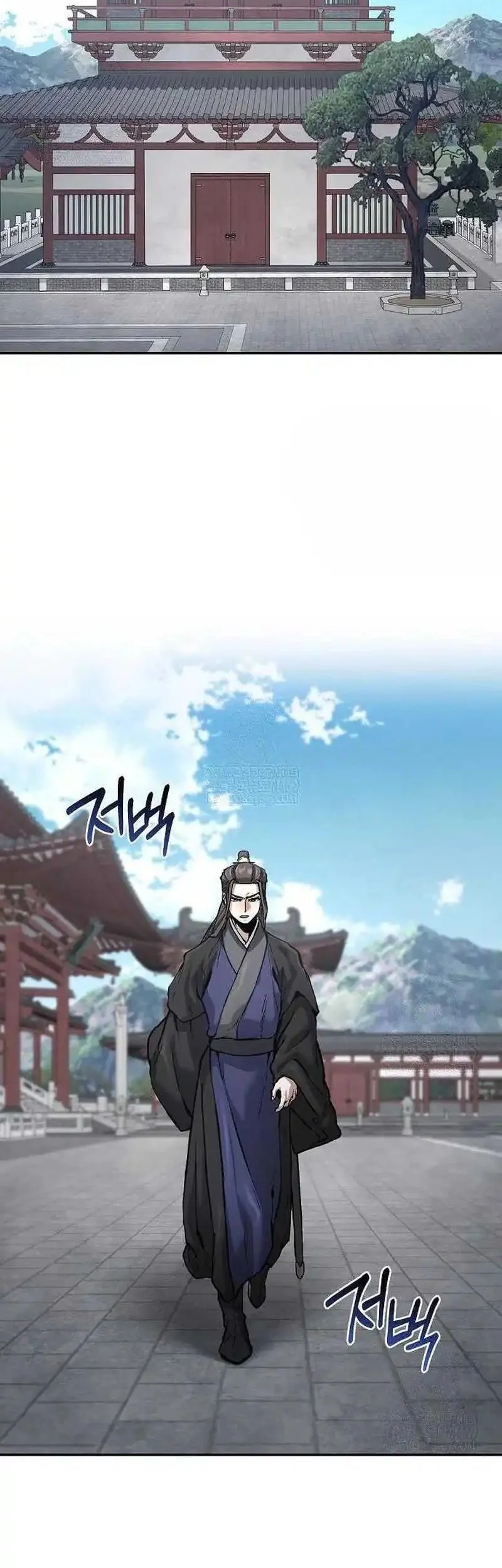 Reborn on the Demonic Cult Battlefield Chapter 36 - halaman 31