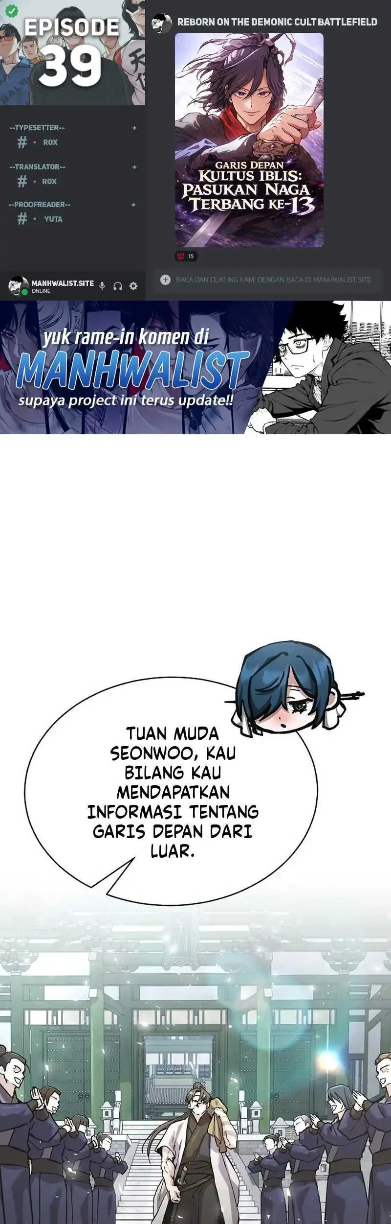 Reborn on the Demonic Cult Battlefield Chapter 39 - halaman 1