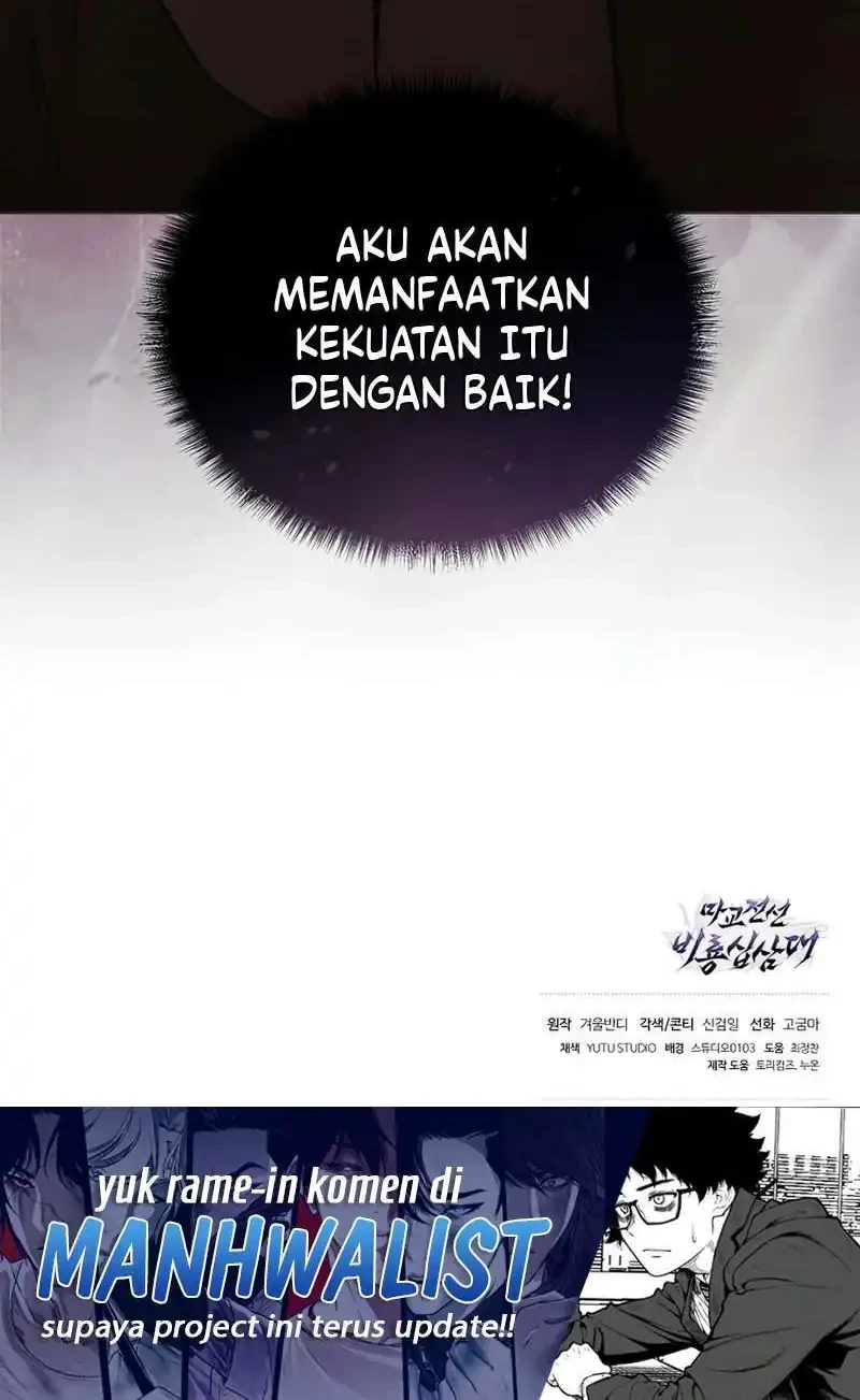 Reborn on the Demonic Cult Battlefield Chapter 44 - halaman 72