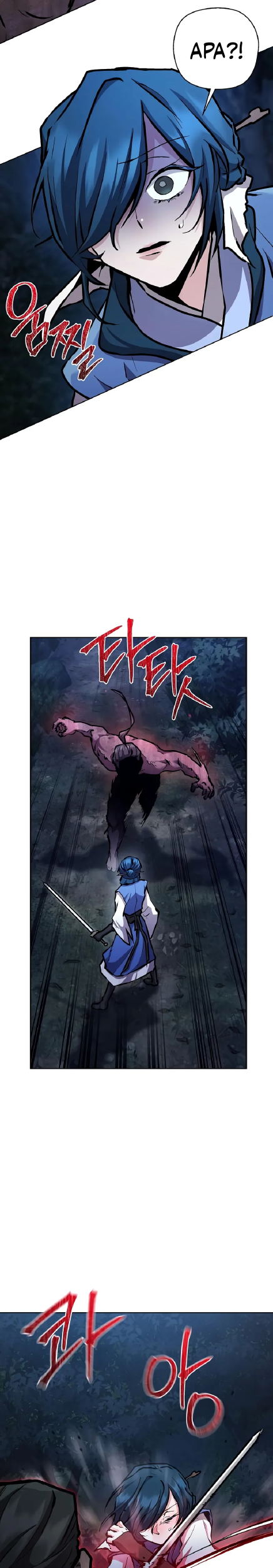 Reborn on the Demonic Cult Battlefield Chapter 5 - halaman 23