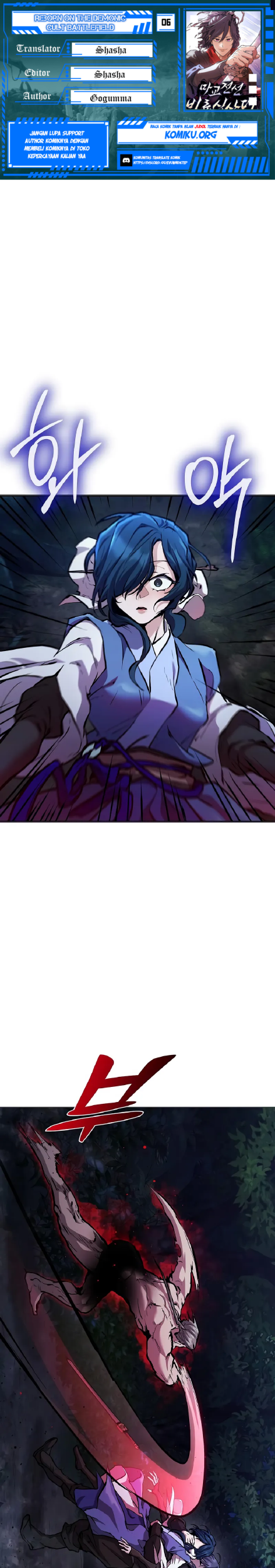 Reborn on the Demonic Cult Battlefield Chapter 6 - halaman 1