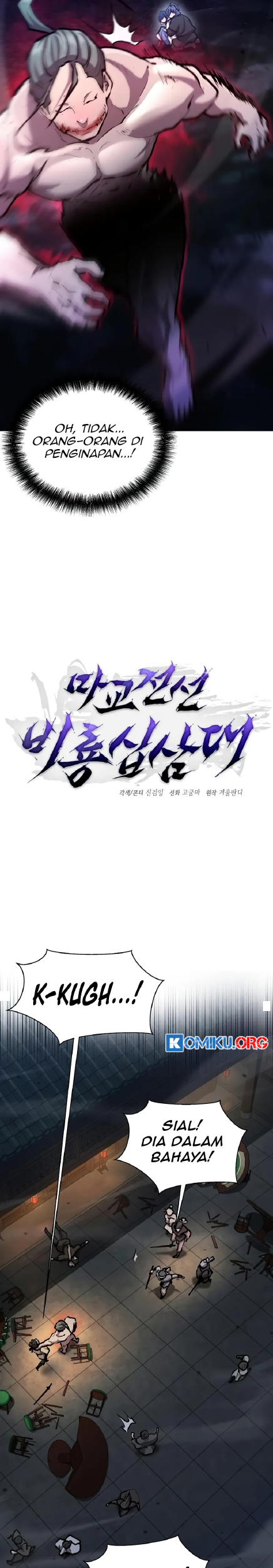 Reborn on the Demonic Cult Battlefield Chapter 6 - halaman 6