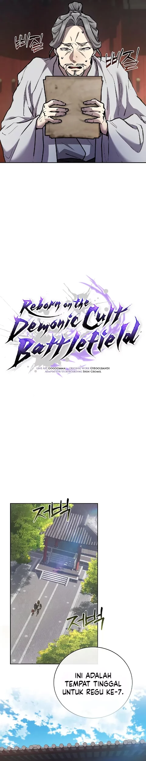 Reborn on the Demonic Cult Battlefield Chapter 9 - halaman 22