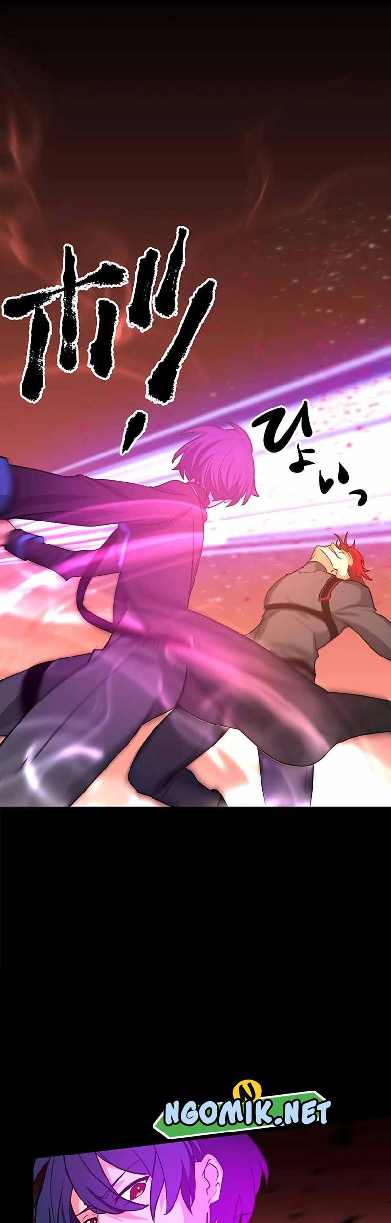 Reborn Ranker – Gravity User Chapter 14 - halaman 12