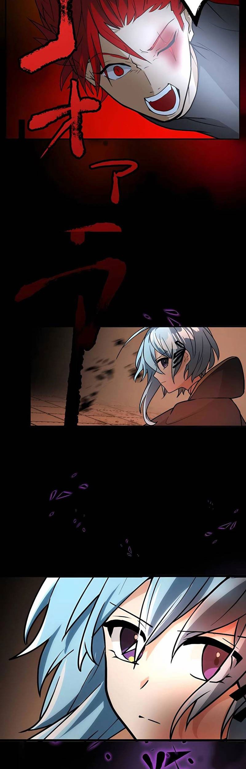 Reborn Ranker – Gravity User Chapter 14 - halaman 65