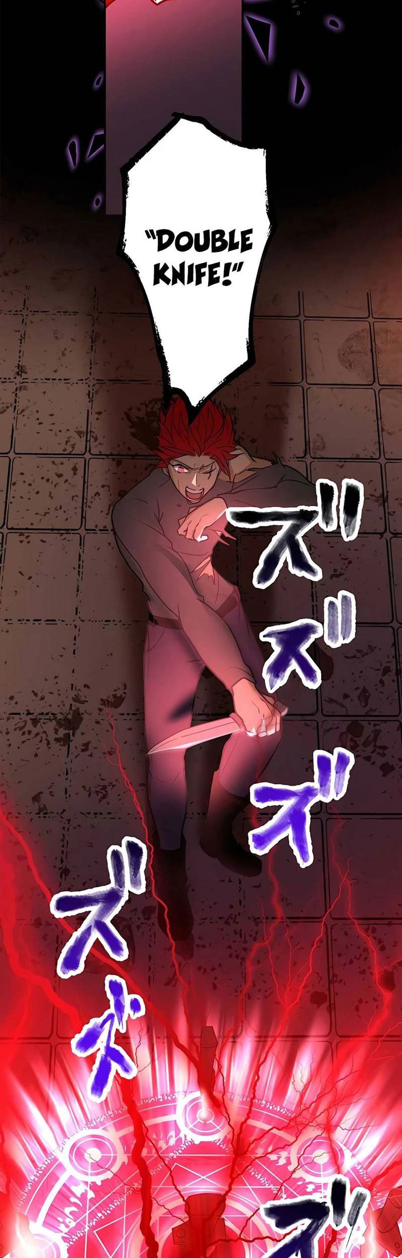 Reborn Ranker – Gravity User Chapter 14 - halaman 74