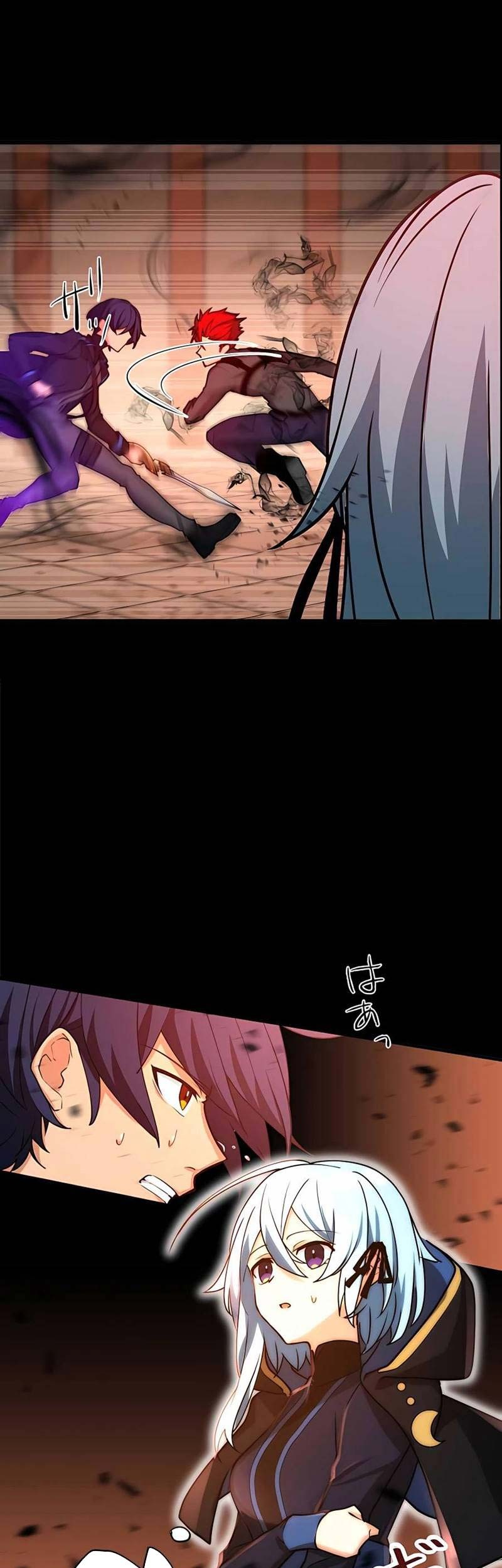 Reborn Ranker – Gravity User Chapter 14 - halaman 9