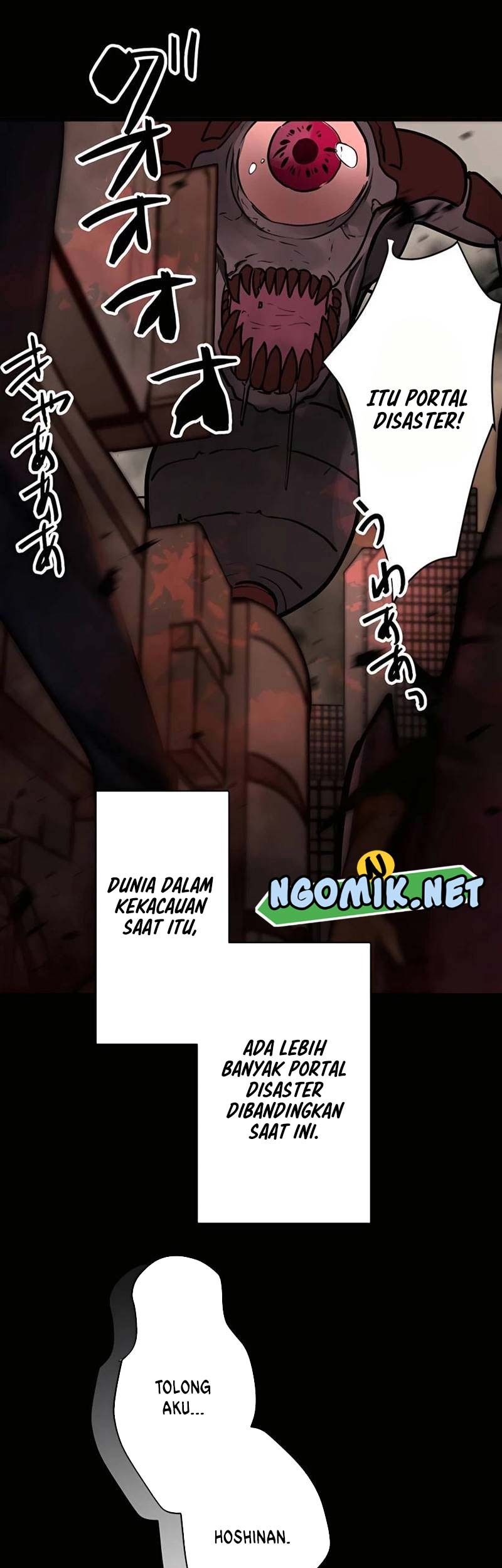 Reborn Ranker – Gravity User Chapter 19 - halaman 13