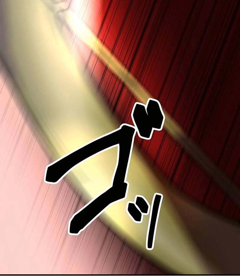 Reborn Ranker – Gravity User Chapter 19 - halaman 42