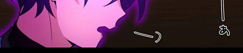 Reborn Ranker – Gravity User Chapter 19 - halaman 61