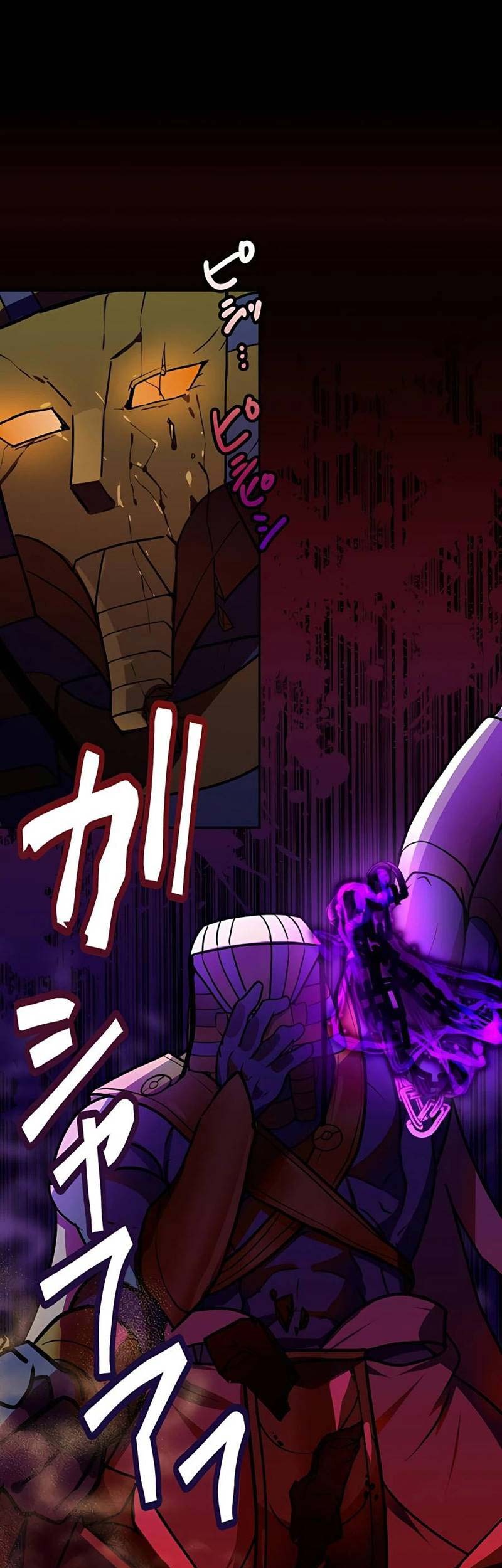 Reborn Ranker – Gravity User Chapter 21 - halaman 35