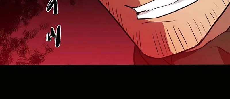 Reborn Ranker – Gravity User Chapter 25 - halaman 61