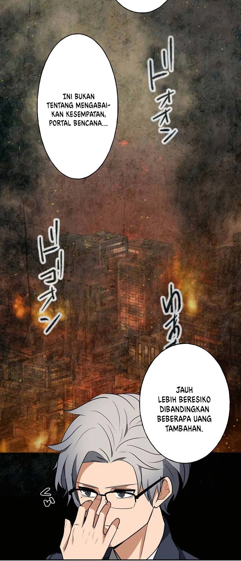 Reborn Ranker – Gravity User Chapter 26 - halaman 42