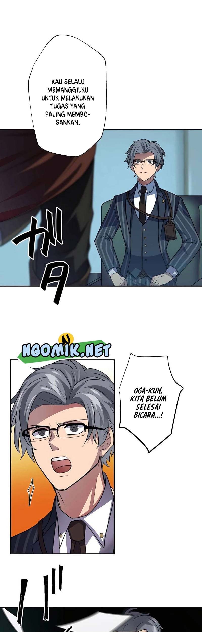 Reborn Ranker – Gravity User Chapter 26 - halaman 47