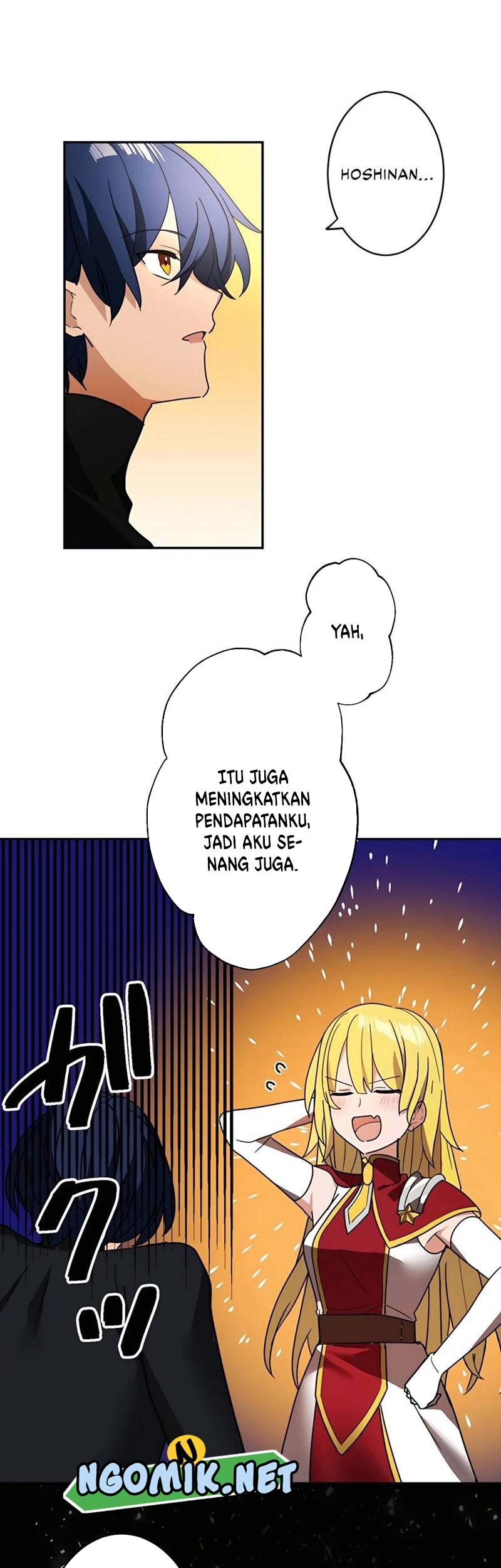 Reborn Ranker – Gravity User Chapter 27 - halaman 12