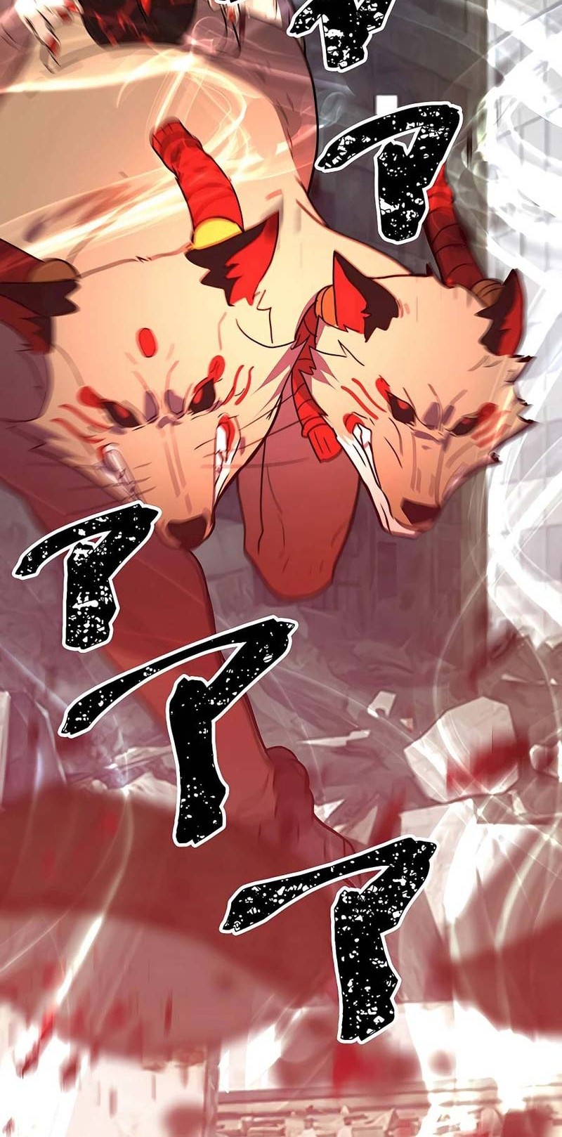 Reborn Ranker – Gravity User Chapter 29 - halaman 47