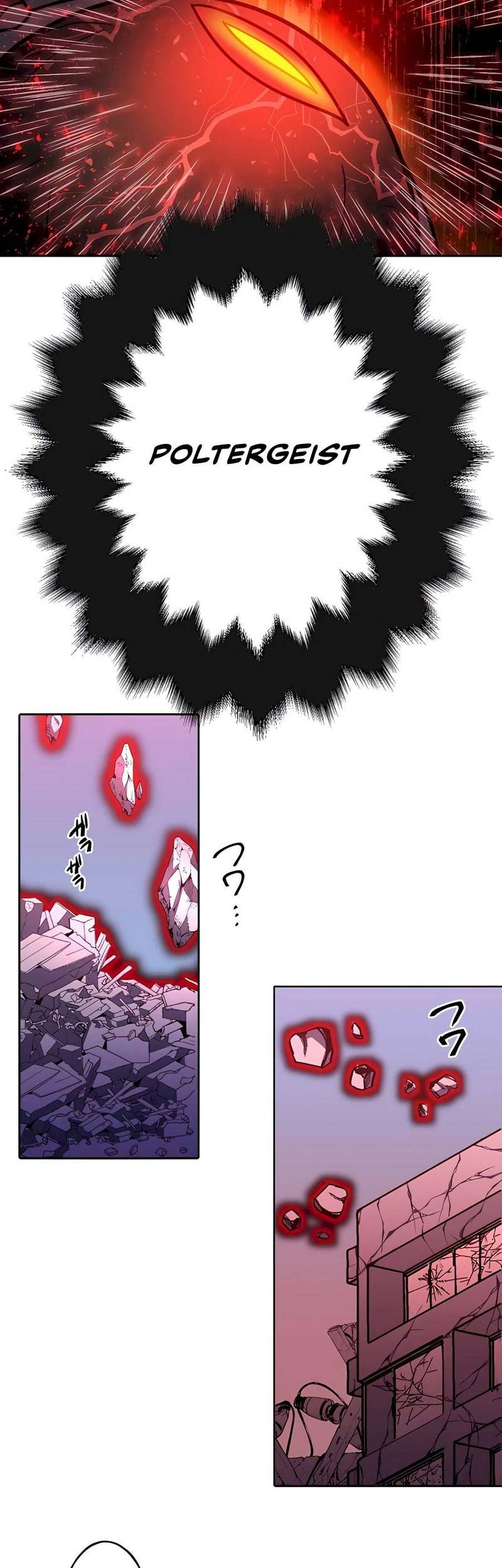 Reborn Ranker – Gravity User Chapter 30 - halaman 24