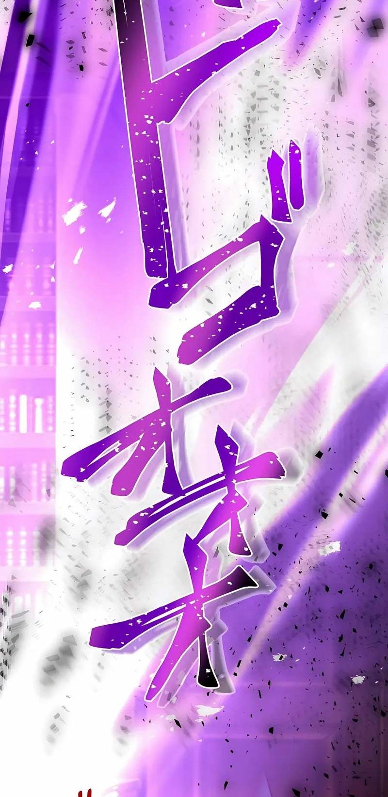 Reborn Ranker – Gravity User Chapter 38 - halaman 15